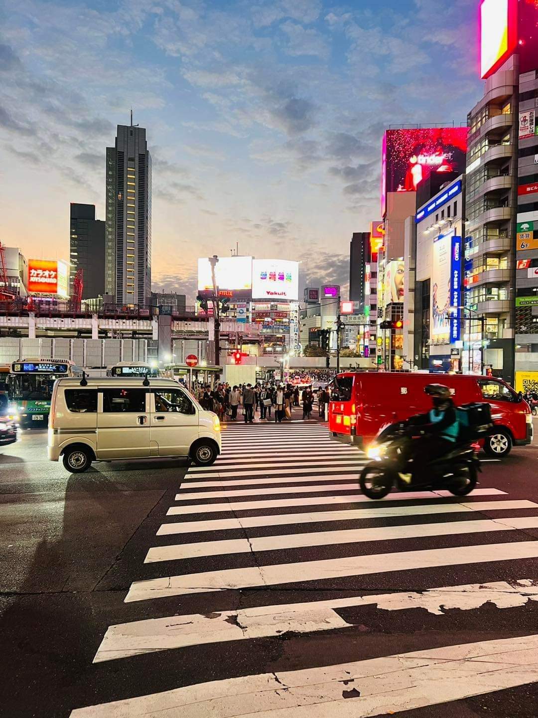 Photo of Shibuya Ward, Tokyo